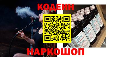 скорость Малоярославец