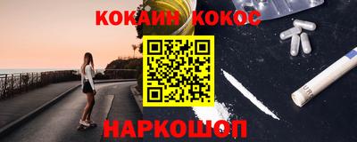 скорость Малоярославец
