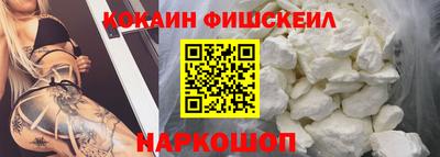 ГАЛЛЮЦИНОГЕННЫЕ ГРИБЫ Моздок