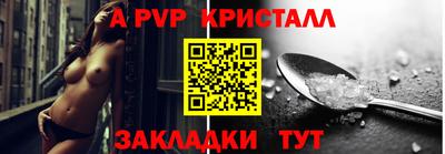скорость Малоярославец