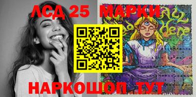 скорость Малоярославец