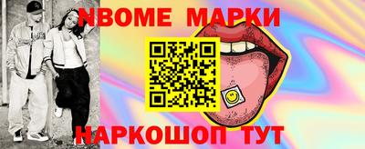 скорость Малоярославец