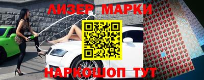 скорость Малоярославец