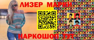 скорость Малоярославец