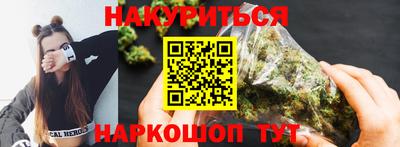 скорость Малоярославец