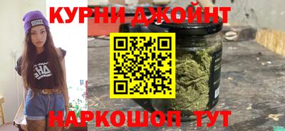 скорость Малоярославец