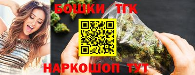 скорость Малоярославец