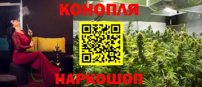 мефедрон Малгобек
