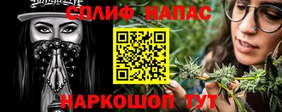 скорость Малоярославец