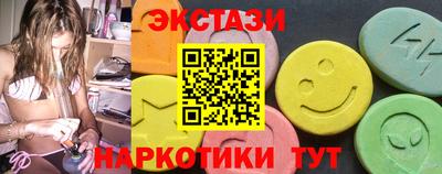 скорость Малоярославец
