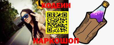 каннабис Мариинск