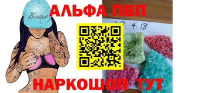 скорость Малоярославец