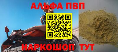 скорость Малоярославец
