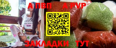 скорость Малоярославец
