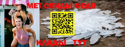 каннабис Мариинск