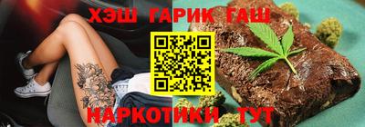 скорость Малоярославец