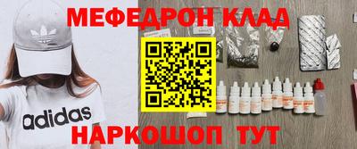 каннабис Мариинск